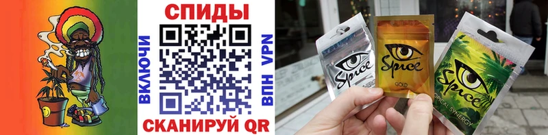 БУТИРАТ BDO 33% Сертолово