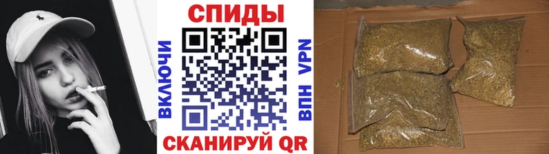 БУТИРАТ Butirat  Сертолово 