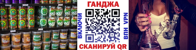 Cannafood марихуана  Сертолово 