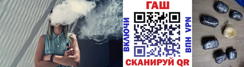 ГАШИШ убойный Сертолово