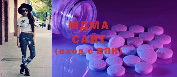 кокаин перу Абинск