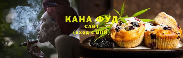 кокаин колумбия Абаза