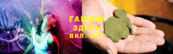 кокаин колумбия Абаза