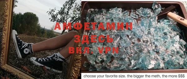 кокаин колумбия Абаза