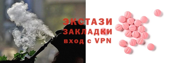 кокаин колумбия Абаза
