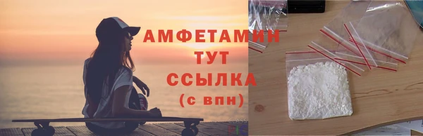 кокаин колумбия Абаза