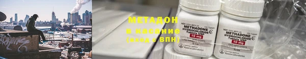 кокаин колумбия Абаза