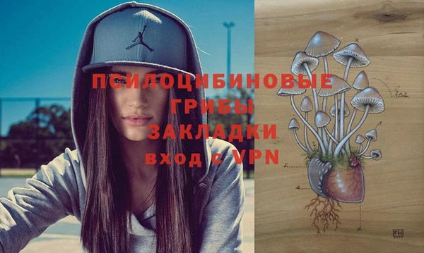 кокаин колумбия Абаза