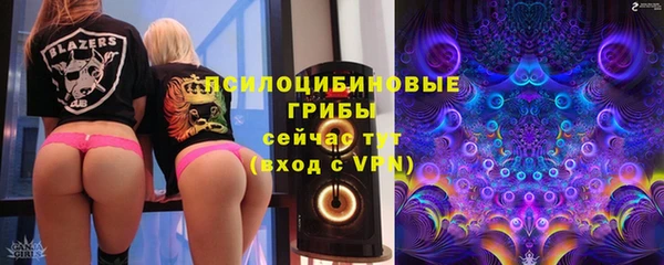 кокаин колумбия Абаза