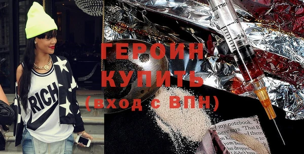 кокаин колумбия Абаза