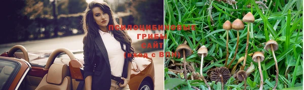 кокаин перу Абинск