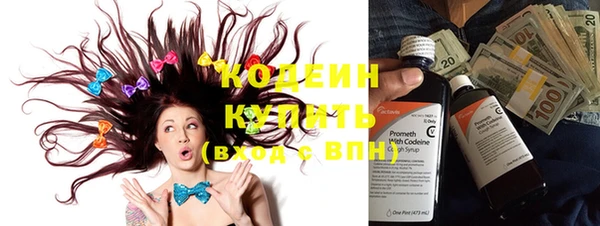 кокаин колумбия Абаза