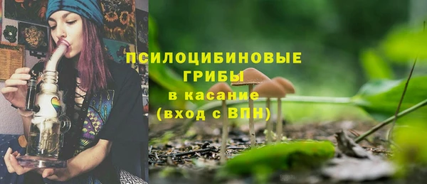 кокаин перу Абинск