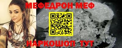 гидропоника Новозыбков