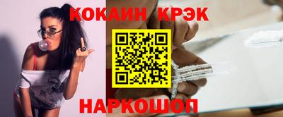 гидропоника Новозыбков