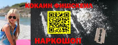 гидропоника Новозыбков