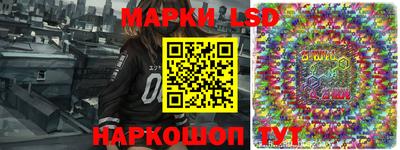 гидропоника Новозыбков