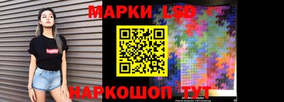 меф VHQ Новокубанск