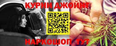 таблы Новодвинск