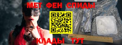 гидропоника Новозыбков