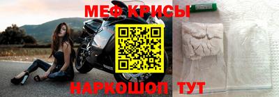 гидропоника Новозыбков