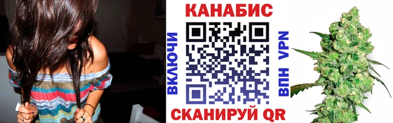 Бошки Шишки THC 21%  Сертолово 